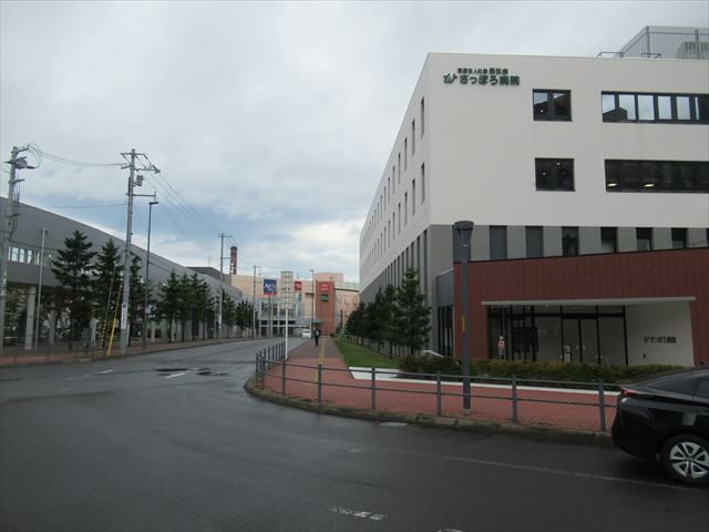 さっぽろ病院